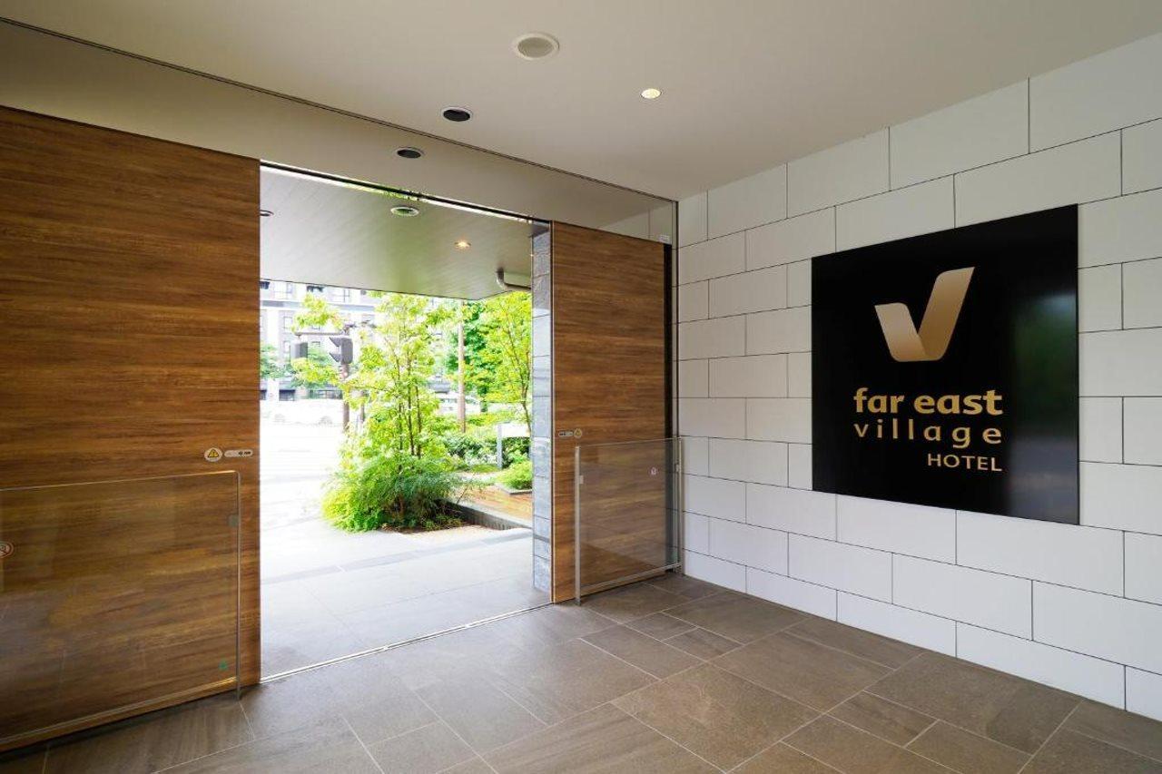 Far East Village Yokohama 3*